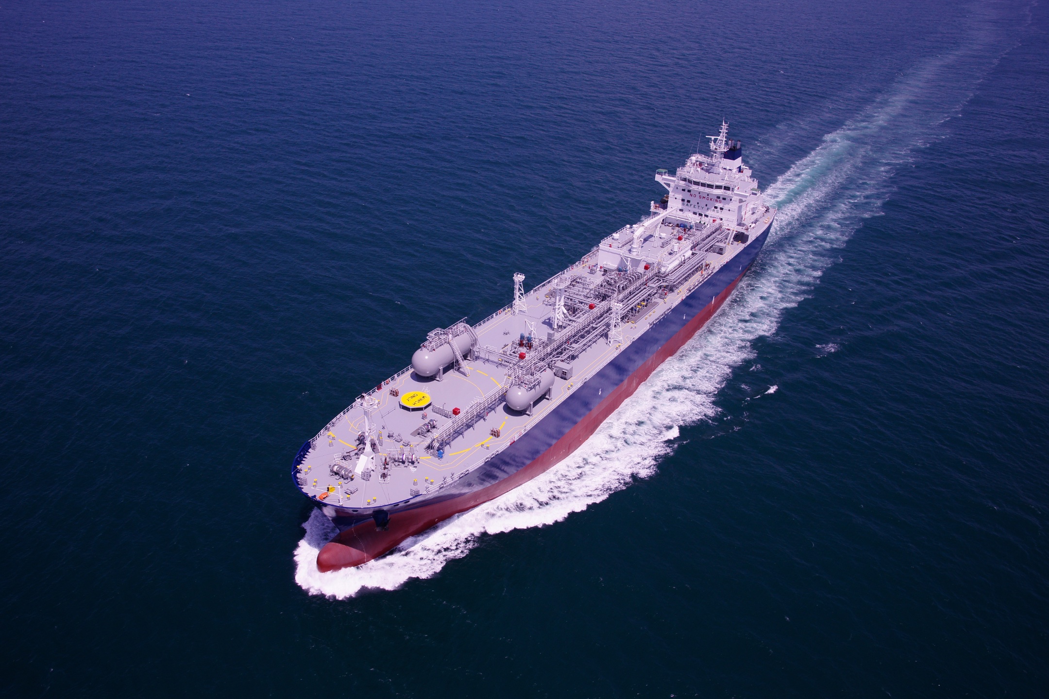 Flex LNG Sets Date for Second Quarter 2026 Financial Results